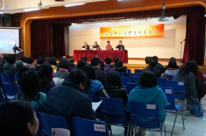 阅读更多关于《街坊總會召開第31次會員代表大會》