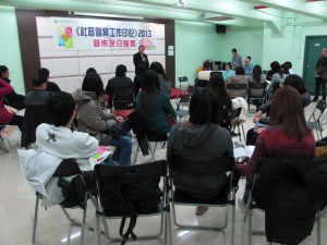 阅读更多关于《2013社區工作印記發行—花絮》